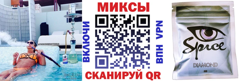 БУТИРАТ 1.4BDO  blacksprut   Качканар 