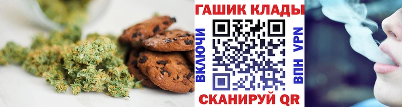 наркота  Качканар  ссылка на мегу онион  Cannafood конопля 