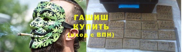 герыч Алексеевка