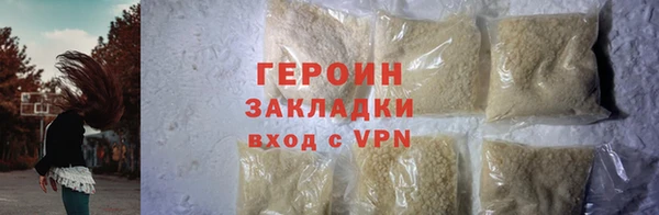 мдпв Приозерск