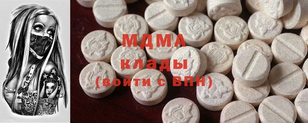 герыч Алексин