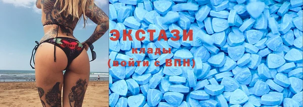 mdma Протвино