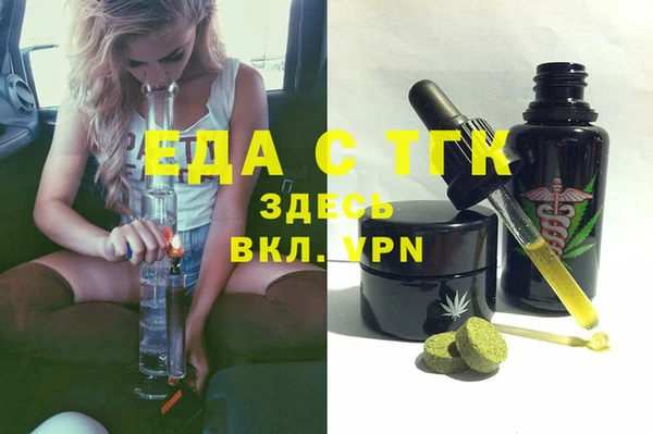 индика Алзамай