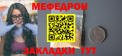 ГАЛЛЮЦИНОГЕННЫЕ ГРИБЫ Волжск