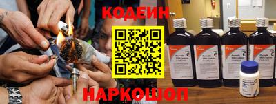 ГАЛЛЮЦИНОГЕННЫЕ ГРИБЫ Волжск