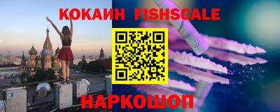 ГАЛЛЮЦИНОГЕННЫЕ ГРИБЫ Волжск