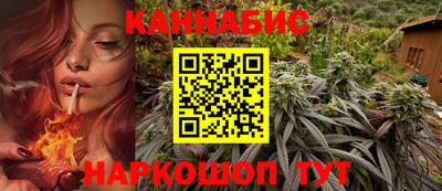 кокаин VHQ Волгодонск