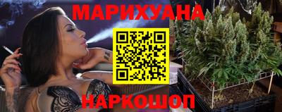 кокаин VHQ Волгодонск
