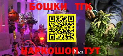 марки nbome Волжский