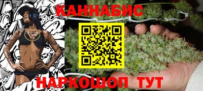 кокаин VHQ Волгодонск