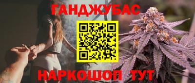 кокаин VHQ Волгодонск