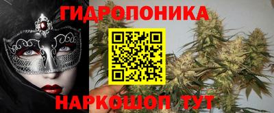 кокаин VHQ Волгодонск