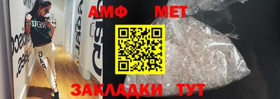 кокаин VHQ Волгодонск