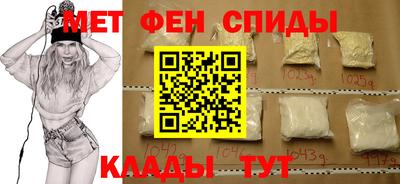 марки nbome Волжский