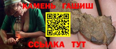 кокаин VHQ Волгодонск