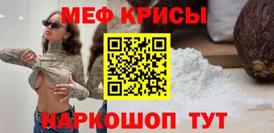 ГАЛЛЮЦИНОГЕННЫЕ ГРИБЫ Волжск