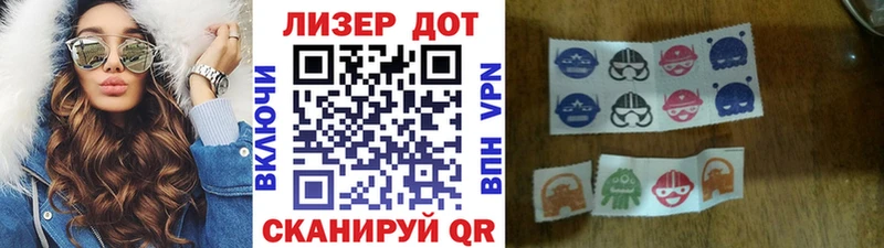 hydra рабочий сайт  Качканар  Марки 25I-NBOMe 1500мкг 
