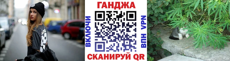 МАРИХУАНА MAZAR Качканар